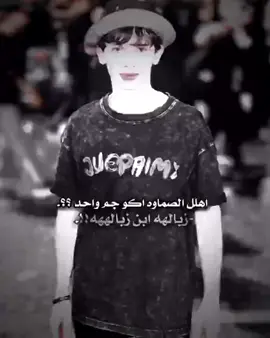 صعدوء#اعادت_نشر🔁 ##تصميم_فيديوهات🎶🎤🎬 #kndnxkxnfnnxkskendnxkxoxmhhbbhjhggvhhj 