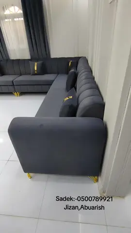 0500789921 ✨ للديكور المميز اتصل بنا الآن ✨ ✅ تفصيل كنب عصري ✅ تنجيد كنب بجودة عالية ✅ تفصيل ستارة أنيقة ✅ تفصيل كرسي خشب متين 📞 جودة مضمونة وخدمة موثوقة.  [0500789921] #sofa #sofa #sofa #sofa #furniture #furniture #sofadesign #sofadesign #sofadesign #sofadesign #sofadesign #sofa تفصيل#sofa تفصيل#sofa تفصيل#sofa تفصيل#sofa تفصيل#sofa تفصيل#sofa تفصيل#sofa تفصيل#sofa تفصيل#sofa تفصيل#sofa تفصيل#sofa تفصيل#sofa تفصيل#sofa تفصيل#sofa تفصيل#sofa تفصيل#sofa تفصيل#sofa تفصيل#sofa تفصيل#sofa تفصيل#sofa تفصيل#sofa تفصيل#sofa تفصيل#sofa تفصيل