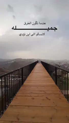 #خيال 