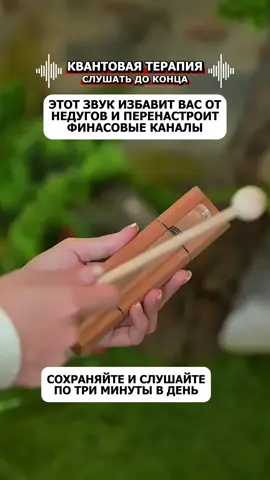 Поправляйтесь мои хорошие 🙏