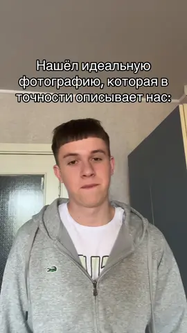 Тгк: copvanec #рек #pyf #fyp 
