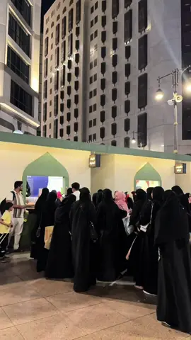 اسكريم بالـورد المدينة في المركزية الشمالية 📍🌸🌸🌸🍦 