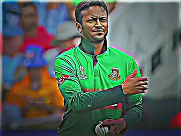 boss Shakib All Hasan🫶❤️‍🩹🥹 @TikTok @#foryou #foryou #king #criket #sha75😭 #shakibalhasan75🇧🇩 