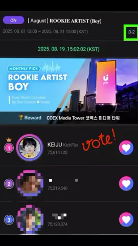 To all WeFlips and Keiju Stan out there!! please VOTE KEIJU on UPICK APP for ROOKIE ARTIST (Boy) for the month of August. The First place reward for Monthly PICK is COEX Media Tower AD (3 days).👑😺🛹✨ 📍 VOTING END: - August 21, 2025 at 3PM KST 🇰🇷  𝗦𝗧𝗔𝗡 @KickFlip 🛹✨ #kickflip #킥플립 #keiju #kpopfyp  #kpop 