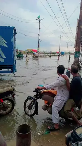 karachi ka musam#foryou #moach #viralvideo #karachi #baldiatown 