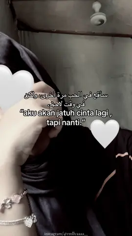 #arabicsong #fyp #masyaallahtabarakkallah 