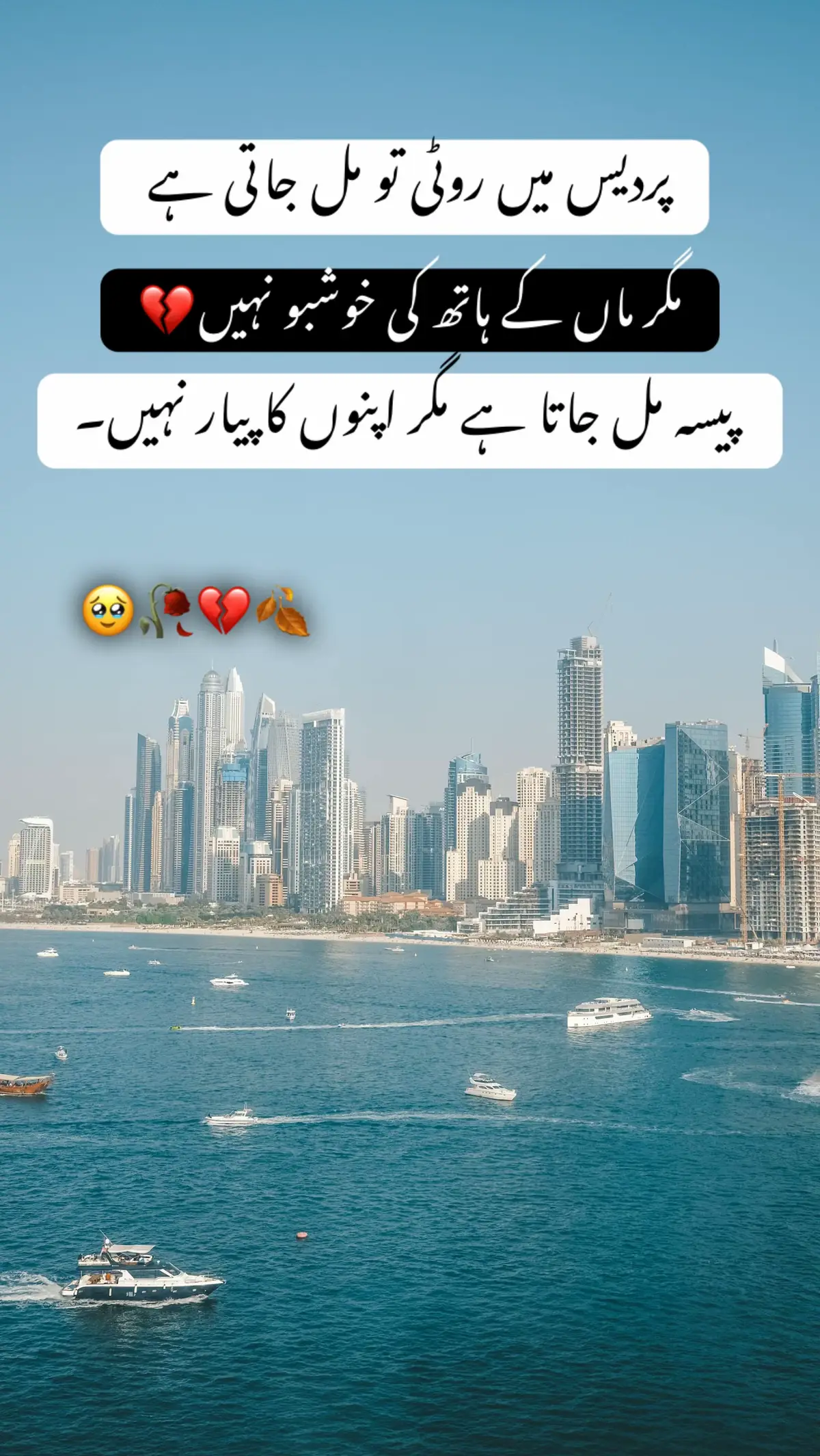 #foryou #unfreezemyacount #trending 