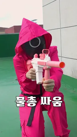 초코 브라우니 만들다가 갑분 워터밤이 된 썰 #초코브라우니 #물총 
