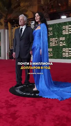 Кэтрин Зета-Джонс получает почти 3 миллиона долларов за каждый год брака, а Майкл Дуглас сохранил контроль над своим состоянием. Любовь, деньги и самые жёсткие условия Голливуда.