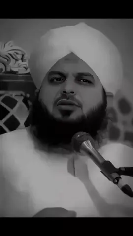 PEER MUHAMMAD AJMAL RAZA QADRI 😊❤️#unfrezzmyaccount #peerajmalrazaqadri #foryoupage #foryou 