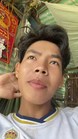 Fai fai