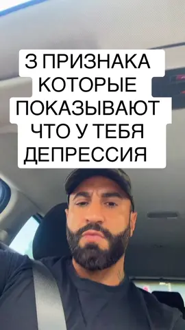 #мотивациянауспех #рек #мотиватор #мотивация 