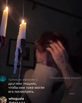 Сегодня дроп #viperr #kaiangel #fyp @kai angel 