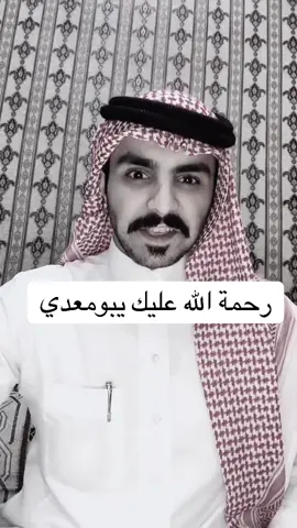 #اكسبلور #سعود_معدي #بث_مباشر#سعود_بن_معدي 