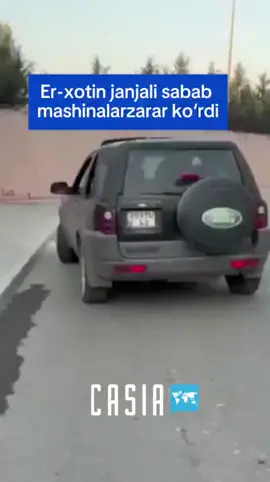 Er-xotin janjali qimmatga tushdi Turkiyada er-xotin janjallashganidan so'ng, ayol erining mashinasini bir necha bor urib, majaqlab tashladi. Bu janjalda natil er-xotinning, balki, atrofdagi mashinalar ham zarar ko'rdi. #casia #xabar #janjal