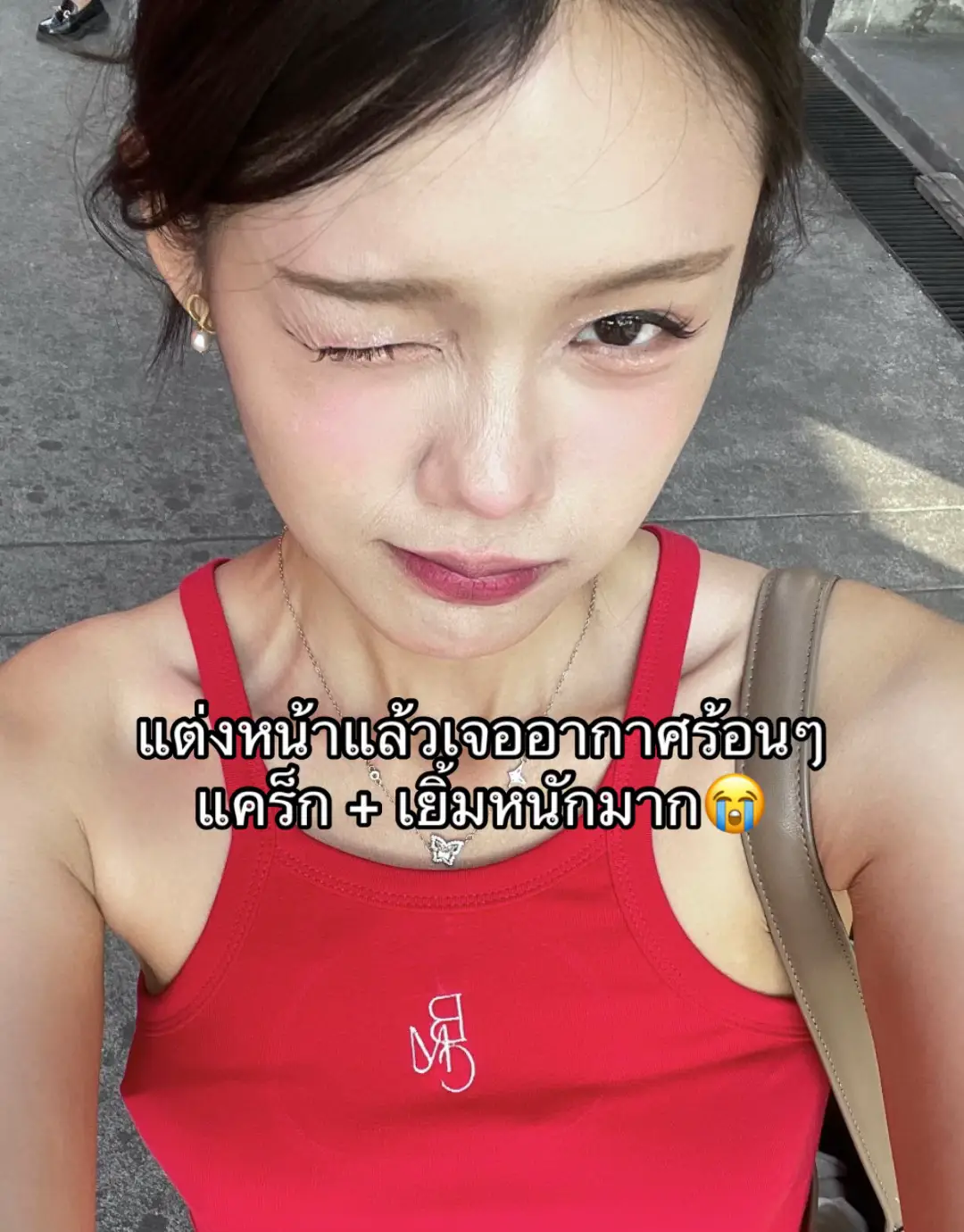 กันแดดคือสำคัญกับขั้นตอนลงเมคอัพมากก แนะนำให้ลองง #theoriginote #skincare #suncreen #รีวิวบิวตี้ 