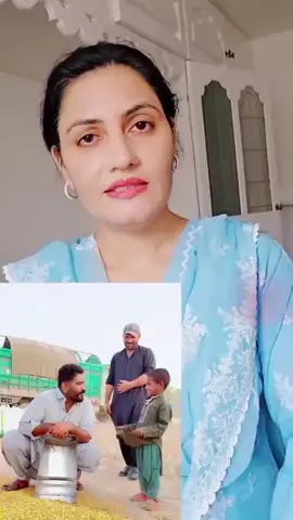 UMU USMAN 