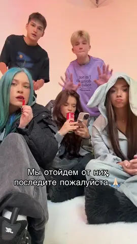 больше нашей жизни в тгк:Adrenaline_house 