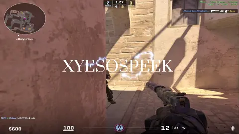 Я ХЗ ЧЕ ЭТО #кс #ксго #ксгоприколы #10lvlfaceit #csgomoments 