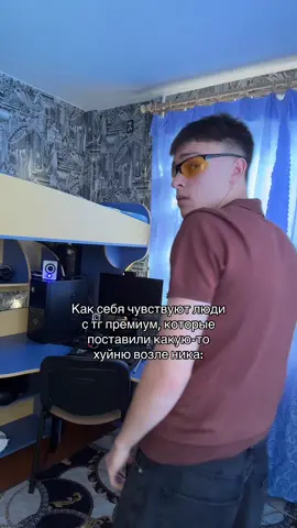 Тгк: temych1h #реки #rge #глобальныерекомендации 