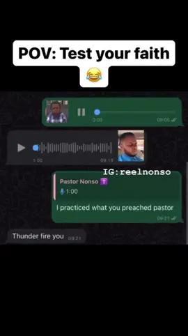 🤣