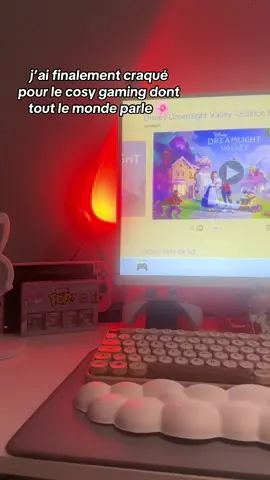 et je ne m’en lasse pas 😍 #DisneyDreamlightValley #cosygaming #nintendoswitch 