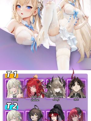 Sequel to 'Dragon Raja'!Get 400 draws for free,Unlock all SSR characters for free!