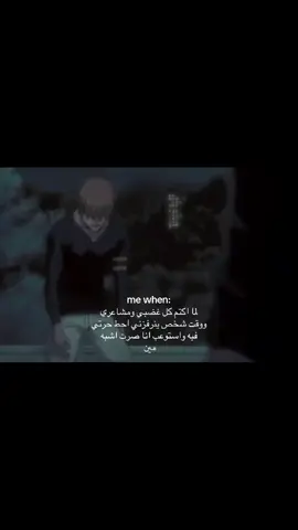 my dad هههههه #fyp #boy 