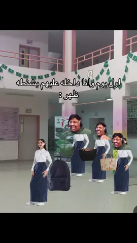 بـ شنطة **#اكسبلورexplore 