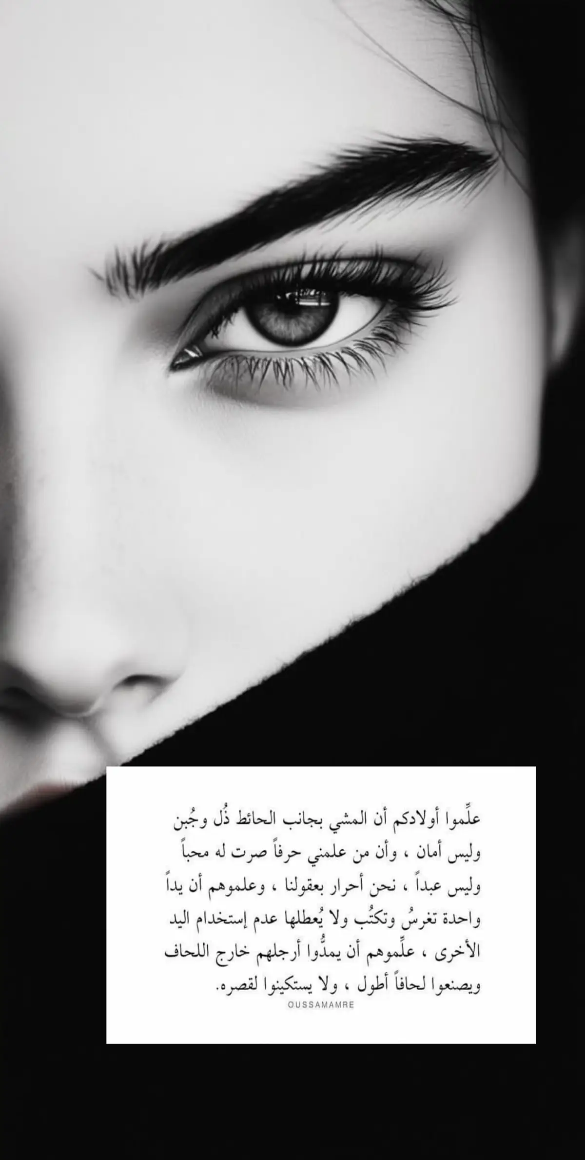 #اكسبلورexplore #الرياض #explore #السعوديه #حمود_الصاهود 