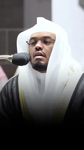 #ياسر_الدوسري #الحرم_المكي #quran #اكسبلورexplore #قران_كريم 