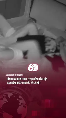 TRÔNG CÓ KHÓ COI KHÔNG CƠ CHỨ #tiktoknews #60giay #theanh28