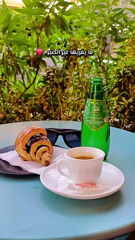 #algeria #coffee #الحمدلله_دائماً_وابداً #2025 #photography 