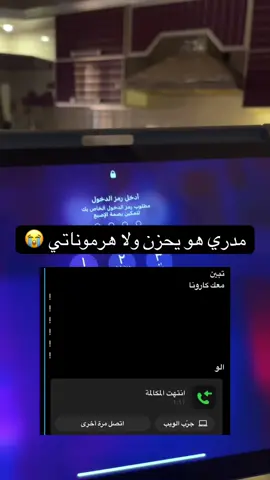 تبون الطريقة !!😭 #مالي_خلق_احط_هاشتاقات #اكسبلور#اكل #طبخ#السعوديه