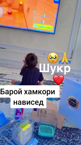 #фаберлик+79959809739 #закас❤️❤️ #хамкори 
