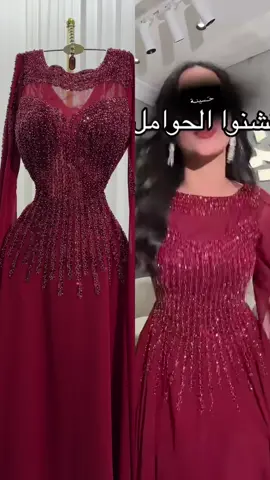 ديما الاحمر يفوز#فساتين_سهرة #فستان_مناسبات_فخم #pov 