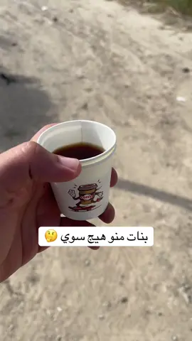 #العسكري🦅🔥 صدك عود 