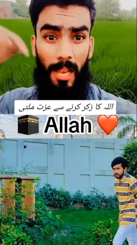 #duet with @4kHDMolvi ❤️4You #fouryou 