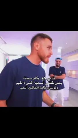 #حملة_ضد_المشاهير #مقاطعة_المشاهير #شلة_دبي #fyp #اكسبلور 