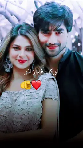 🫵❤️@꧁༒🇦🇫𝓚𝓱𝓪𝓵𝓲𝓵🇺🇸༒꧂ ❤️😘🥰👩‍❤️‍👨 