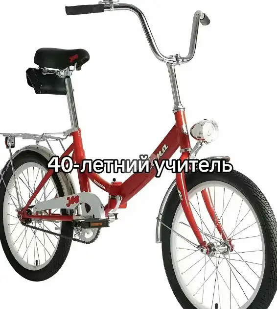 #скут #скутер #хонда 
