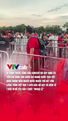 Video: haidangjp #vtvcab #vtvcab24hgiaitri #tintuc #news #tiktokgiaitri
