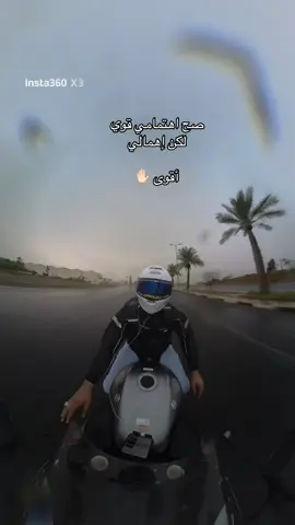 #الشعب_الصيني_ماله_حل😂😂 #عشوايات #fyppp #foyryou #vrial 