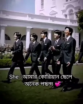 mafiya...!!🥸👹 . . . . . .#lookforyou #foryou #foryoupage #tiktok?bangladeshforyou #tiktokviral 