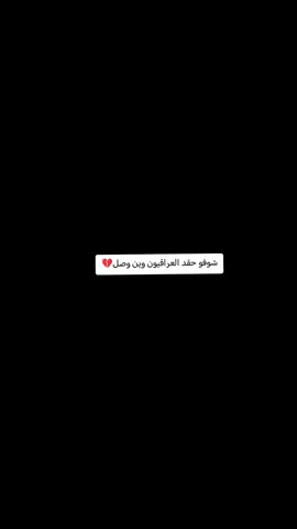 #💔💔💔💔🥹 