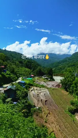 #creatorsearchinsights #manxhek maya#dovanbajar#taplejung#fyppppppppppppppppppppppp 