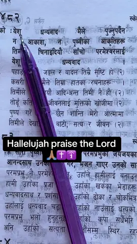 🙏🏽🛐#Godisgood🛐 #jesuslovesyou❤️🙏✝️😇 #foryou #fyp #ksp 