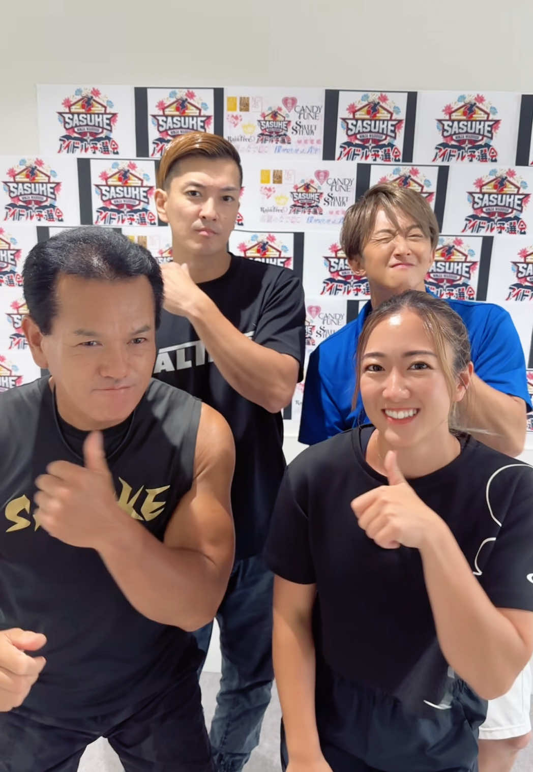 SASUKEいいじゃん #山田勝己 #川口朋広 #日置将士 #大嶋あやの #いいじゃん 