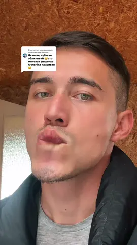 Ответ пользователю @Hmmm... 