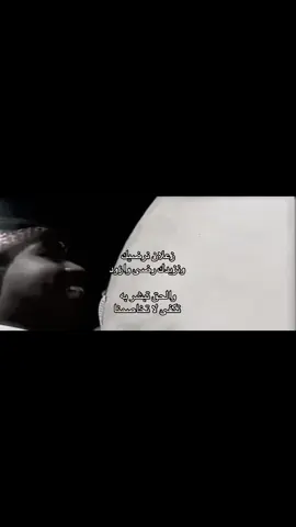 #foryou #fyppppppppppppppppppppppp #عبادي_الجوهر #الدكتور_عبادي_الجوهر #الاستاذ_عبادي_الجوهر #abadialjohar 